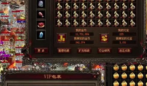 传奇舰长康宁汉加盟《战舰世界》趣味马拉松活动开启